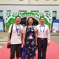 The 6th China Small Animal Veterinary Physician Conference April 2017